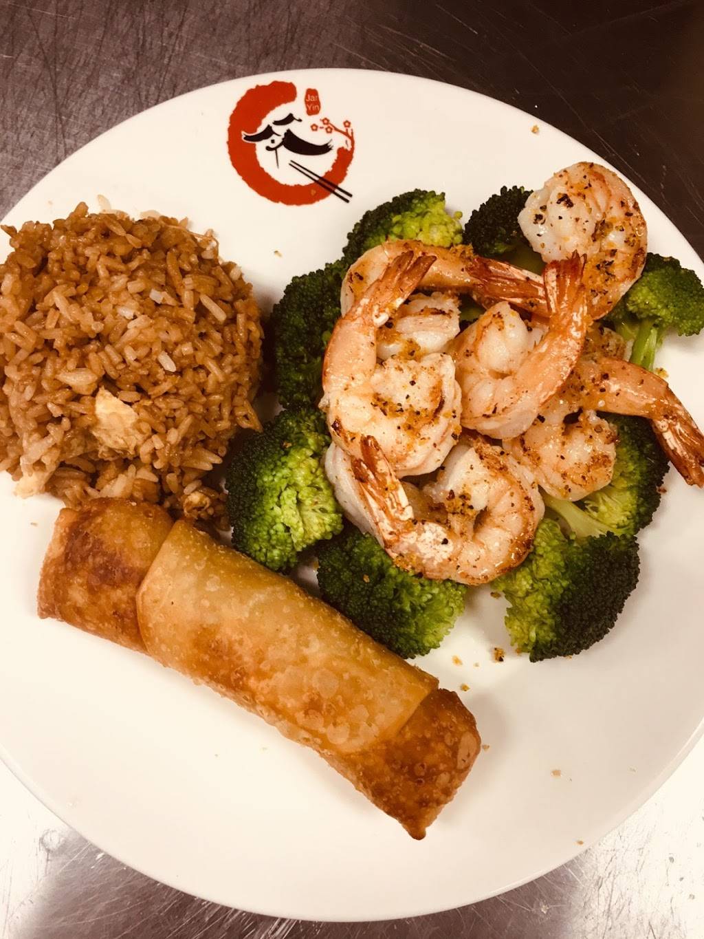 Jar Yin | restaurant | 25830 Westheimer Pkwy #800, Katy, TX 77494, USA | 2817122199 OR +1 281-712-2199