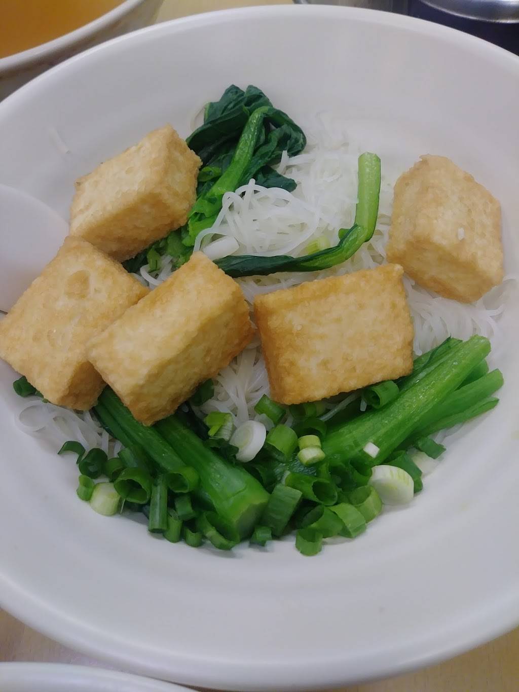 海皇粥粉面 | restaurant | 19 E Valley Blvd, Alhambra, CA 91801, USA | 6262842722 OR +1 626-284-2722