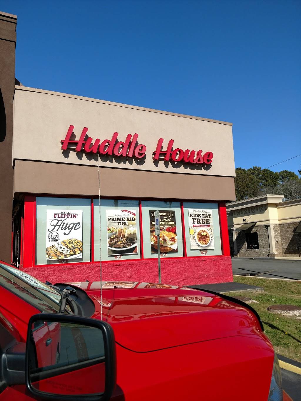 Huddle House | meal takeaway | 719 E Battle St, Talladega, AL 35160, USA | 2563628725 OR +1 256-362-8725
