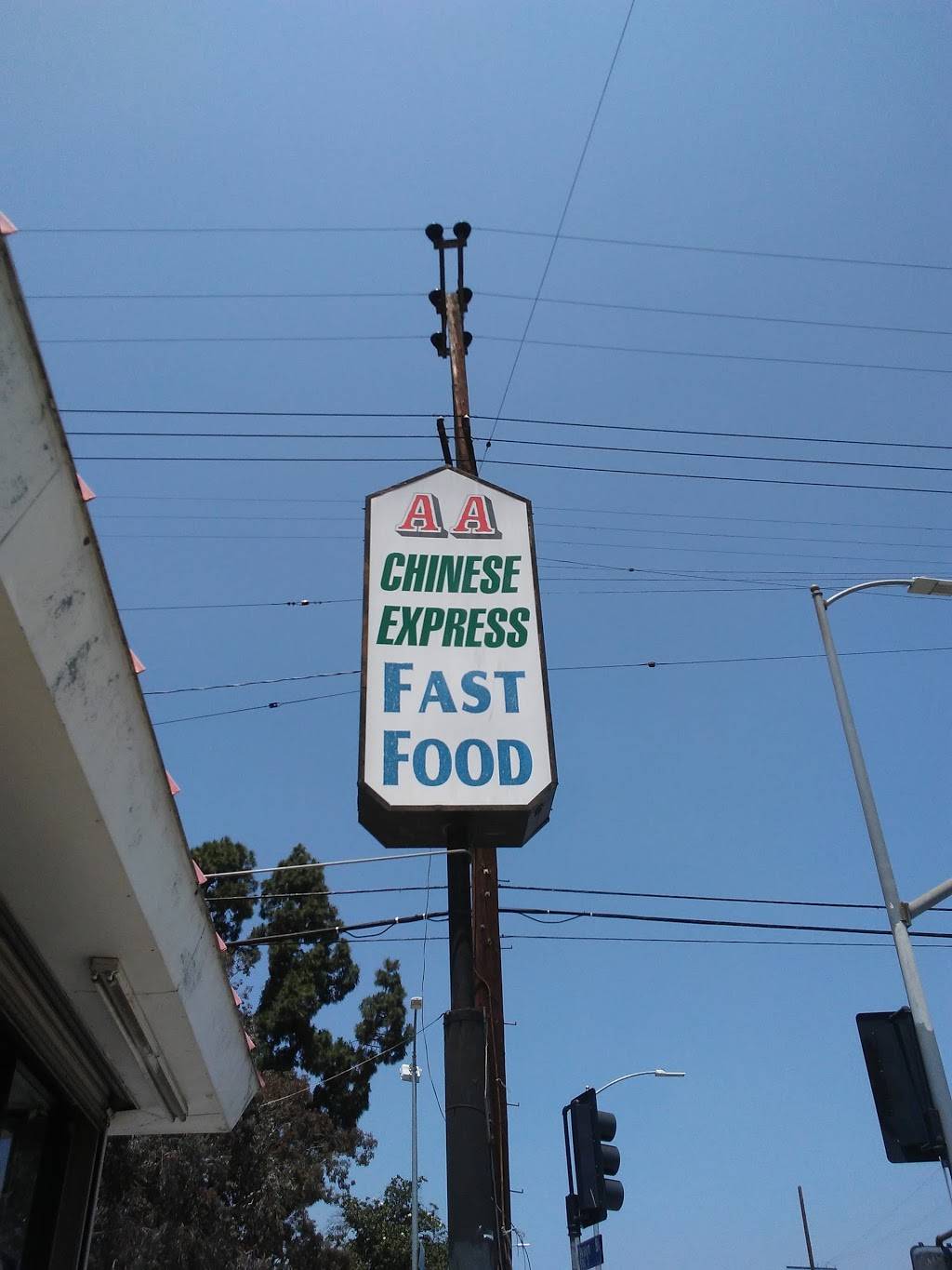 A A Chinese Express | restaurant | 5101 S Avalon Blvd, Los Angeles, CA 90011, USA | 3232333348 OR +1 323-233-3348