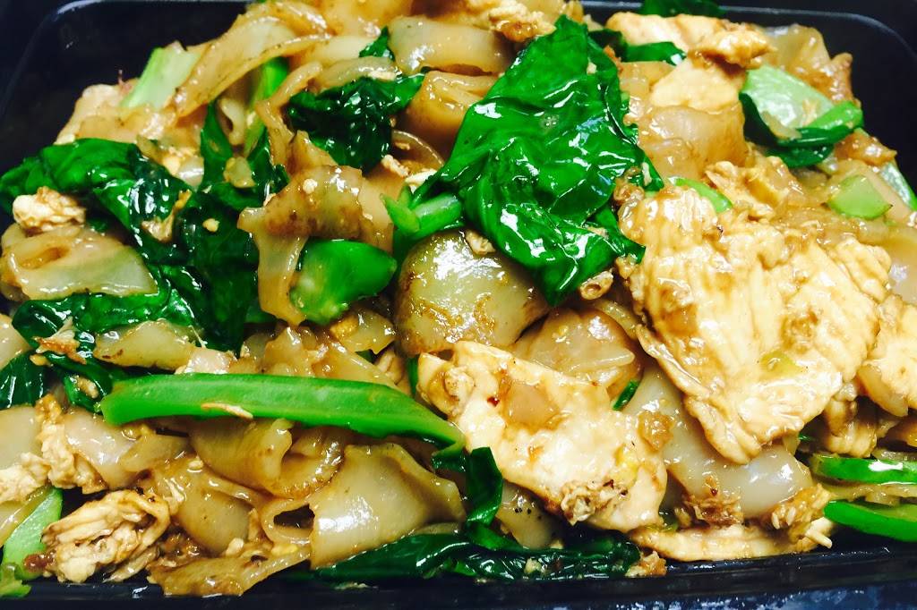 Thai Paragon | restaurant | 1406 Madison Ave, New York, NY 10029, USA | 2129876185 OR +1 212-987-6185