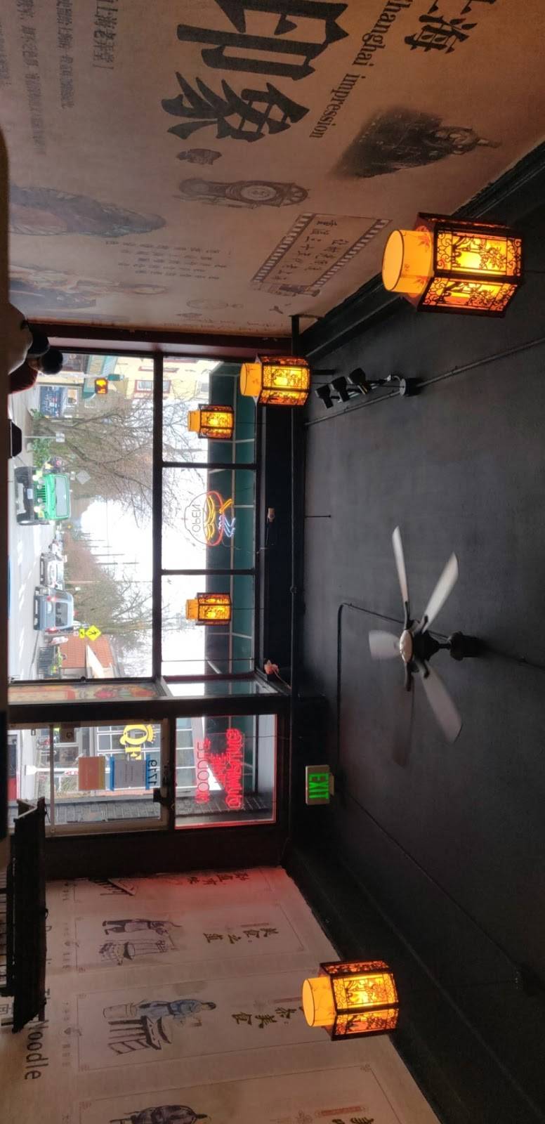 Dumpling The Noodle | restaurant | 1719 N 45th St, Seattle, WA 98103, USA | 2064031724 OR +1 206-403-1724