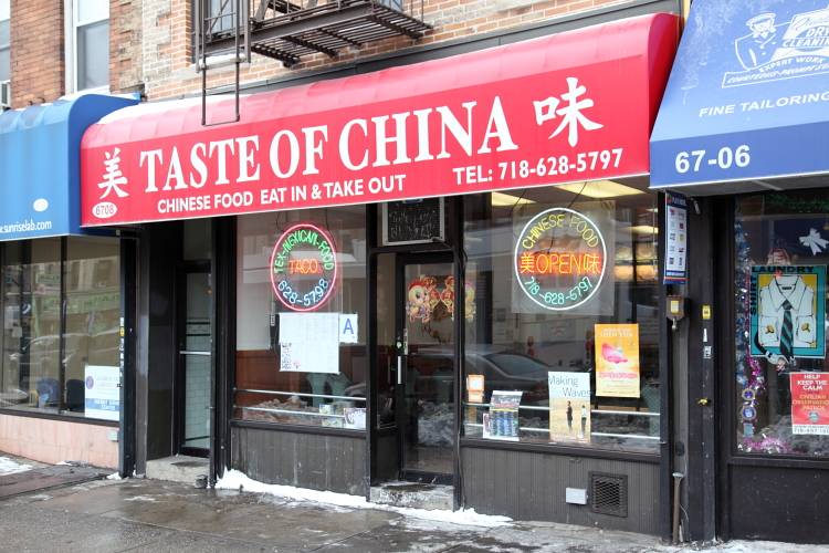 Taste of China | restaurant | 67-08 Fresh Pond Rd, Flushing, NY 11385, USA | 7186285797 OR +1 718-628-5797