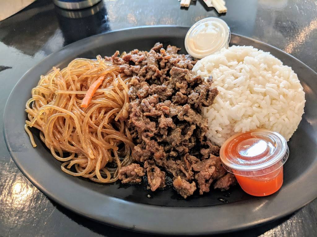 Bob Bob Korean grill and kitchen | restaurant | Bob Bob, 12368 Warwick Blvd, Newport News, VA 23606, USA | 7575960191 OR +1 757-596-0191