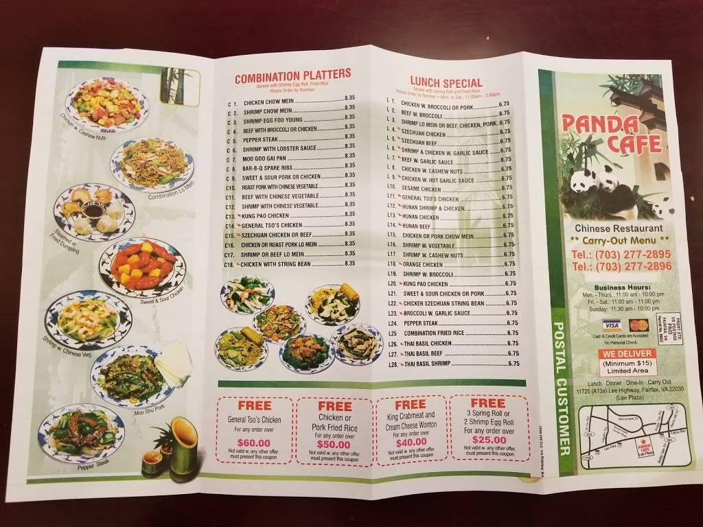 Panda Cafe | restaurant | 11725 Lee Hwy, Fairfax, VA 22030, USA | 7032772896 OR +1 703-277-2896