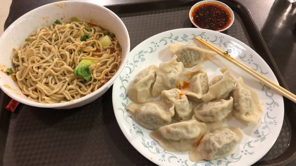 Tong’s Restaurant (Northern Taste) in HMart | restaurant | 1295 E Ogden Ave, Naperville, IL 60563, USA | 6305480888 OR +1 630-548-0888