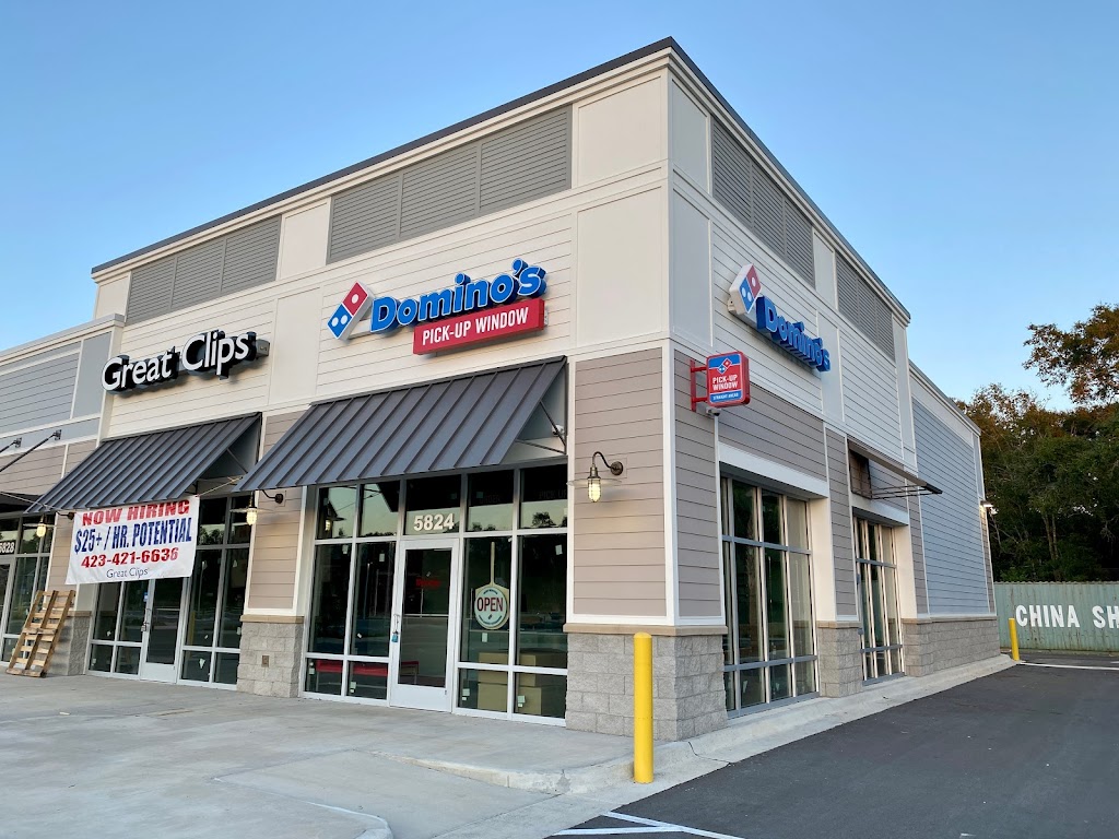 Dominos Pizza | meal delivery | 5824 Dogwood Dr Suite 222, Milton, FL 32570, USA | 8508104333 OR +1 850-810-4333