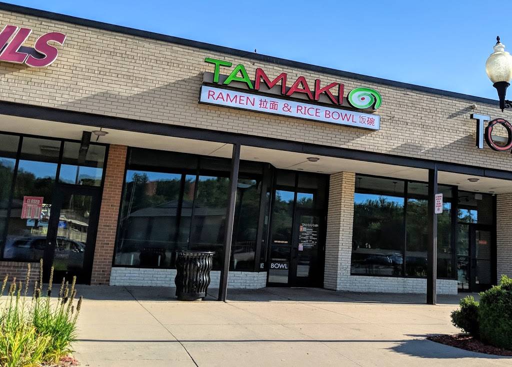 Tamaki Ramen and Japanese Kitchen | restaurant | 1381 E Grand River Ave, East Lansing, MI 48823, USA | 5173323335 OR +1 517-332-3335