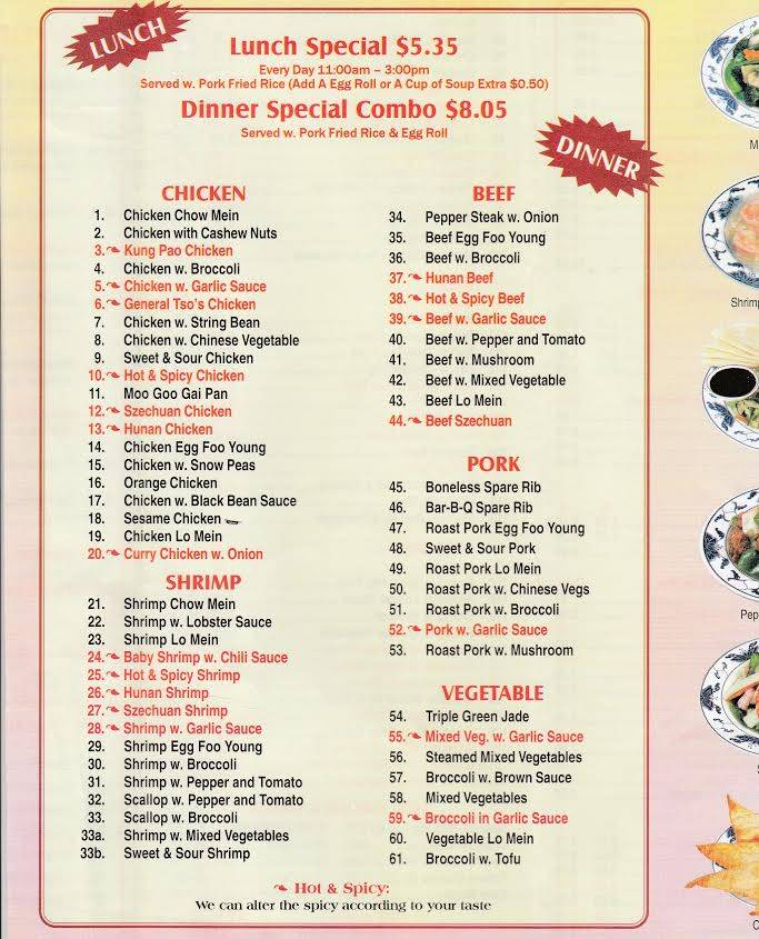 China Wongs | restaurant | 7608 Oswego Rd, Liverpool, NY 13090, USA | 3156224567 OR +1 315-622-4567