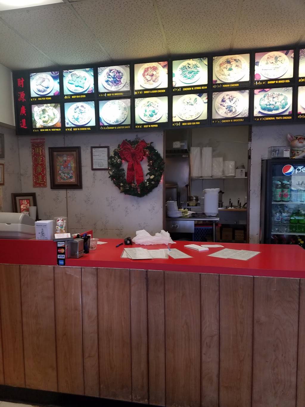 Dragon Land | restaurant | 1093 Worthington Woods Blvd, Worthington, OH 43085, USA | 6148479991 OR +1 614-847-9991