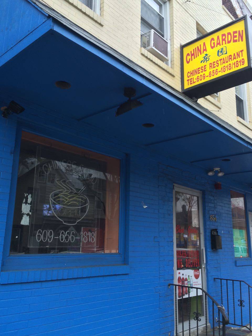 China Garden | restaurant | 856 S Broad St, Trenton, NJ 08611, USA | 6096561818 OR +1 609-656-1818