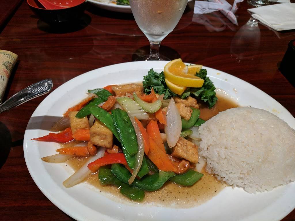 Thaicoon & Sushi Bar | restaurant | 34 Mill St, Marietta, GA 30060, USA | 6787660641 OR +1 678-766-0641