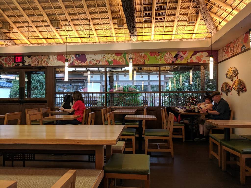 Katsura Grill | restaurant | Epcot, Avenue of the Stars, Orlando, FL 32830, USA | 4079395277 OR +1 407-939-5277
