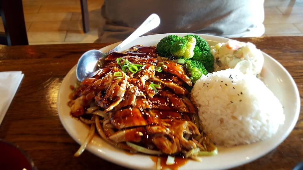 Ramenya | restaurant | 39733 Grand River Ave, Novi, MI 48375, USA | 2484427788 OR +1 248-442-7788