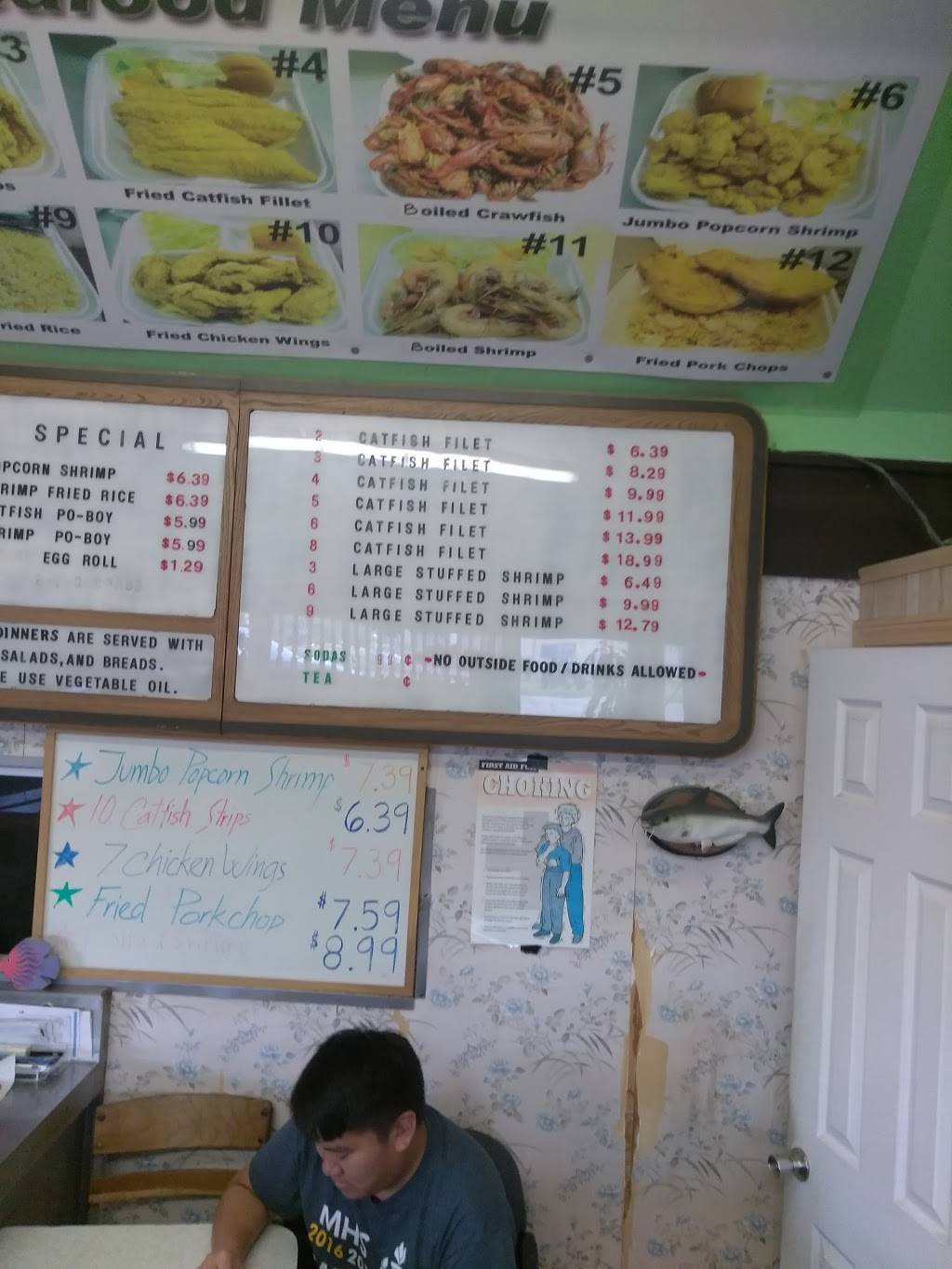 Vinces Seafood | restaurant | 5044 Gulfway Dr, Port Arthur, TX 77642, USA | 4099857731 OR +1 409-985-7731