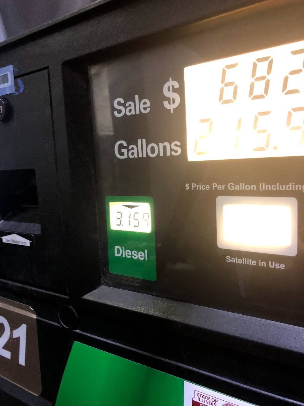 Thorntons | bakery | 1330 S Neltnor Blvd, West Chicago, IL 60185, USA | 6305629110 OR +1 630-562-9110