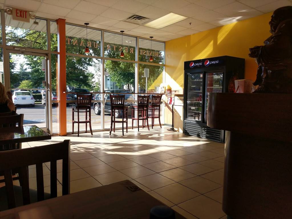 China One | restaurant | 816 Eastern Pkwy, Louisville, KY 40217, USA | 5026358588 OR +1 502-635-8588