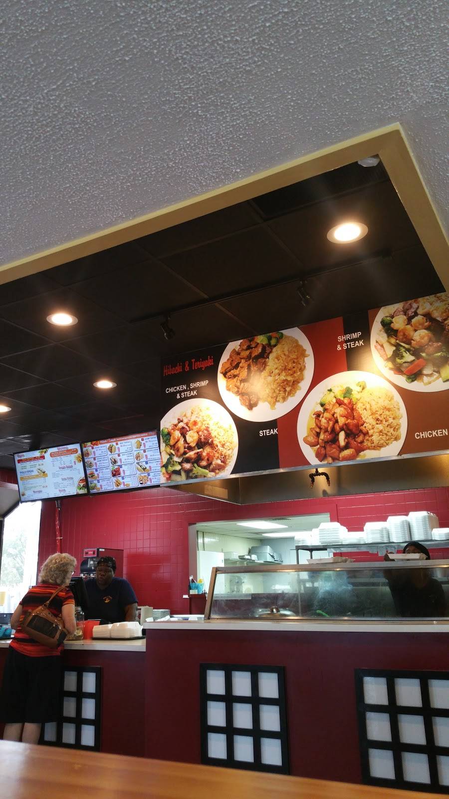 Wings & Teriyaki | restaurant | 490 NE 23rd Ave, Gainesville, FL 32609, USA | 3527926393 OR +1 352-792-6393