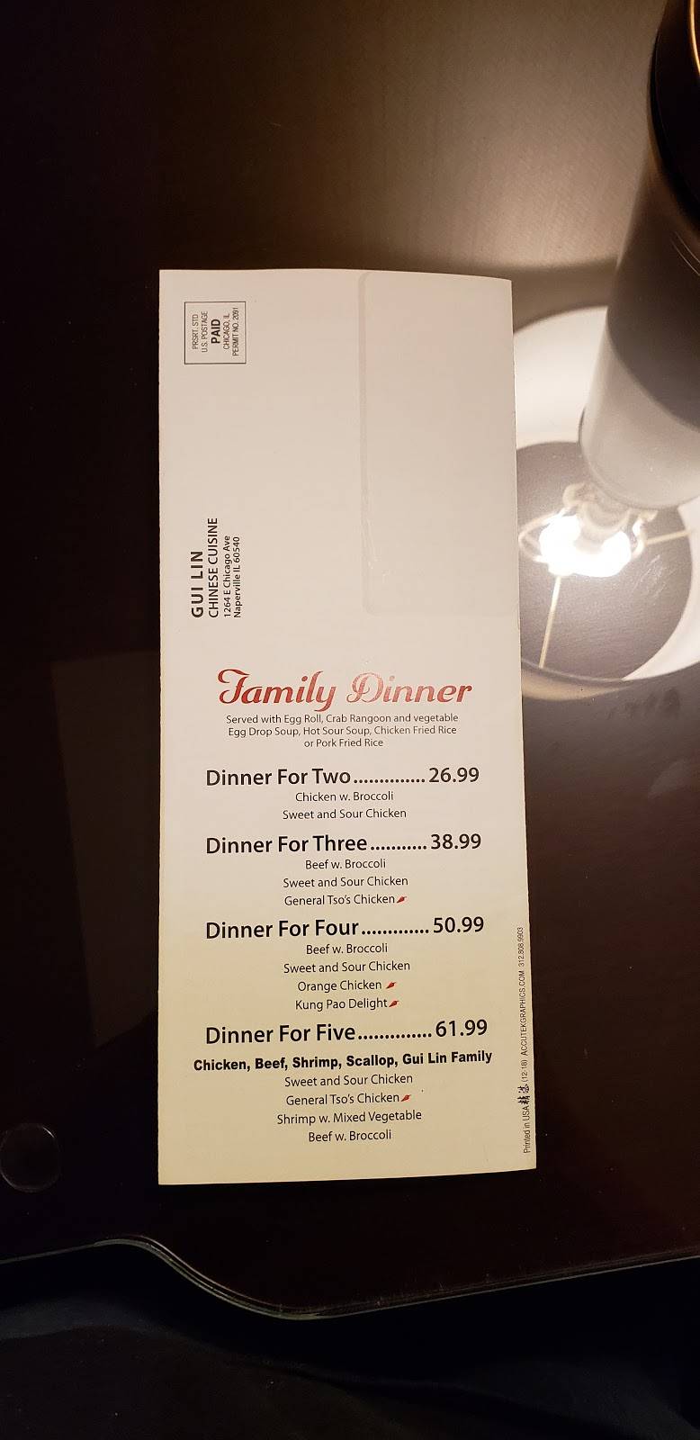 Gui Lin Chinese Cuisine | restaurant | 1264 E Chicago Ave, Naperville, IL 60540, USA | 6303642197 OR +1 630-364-2197