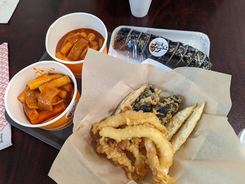 That snack bar | restaurant | 2405 S Stemmons Fwy, Lewisville, TX 75067, USA | 4693814522 OR +1 469-381-4522