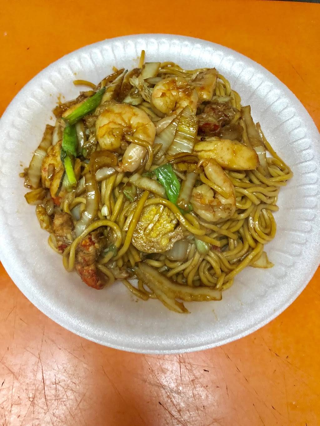 China City | restaurant | 501 Hwy 20, New Lebanon, NY 12125, USA | 5187949181 OR +1 518-794-9181