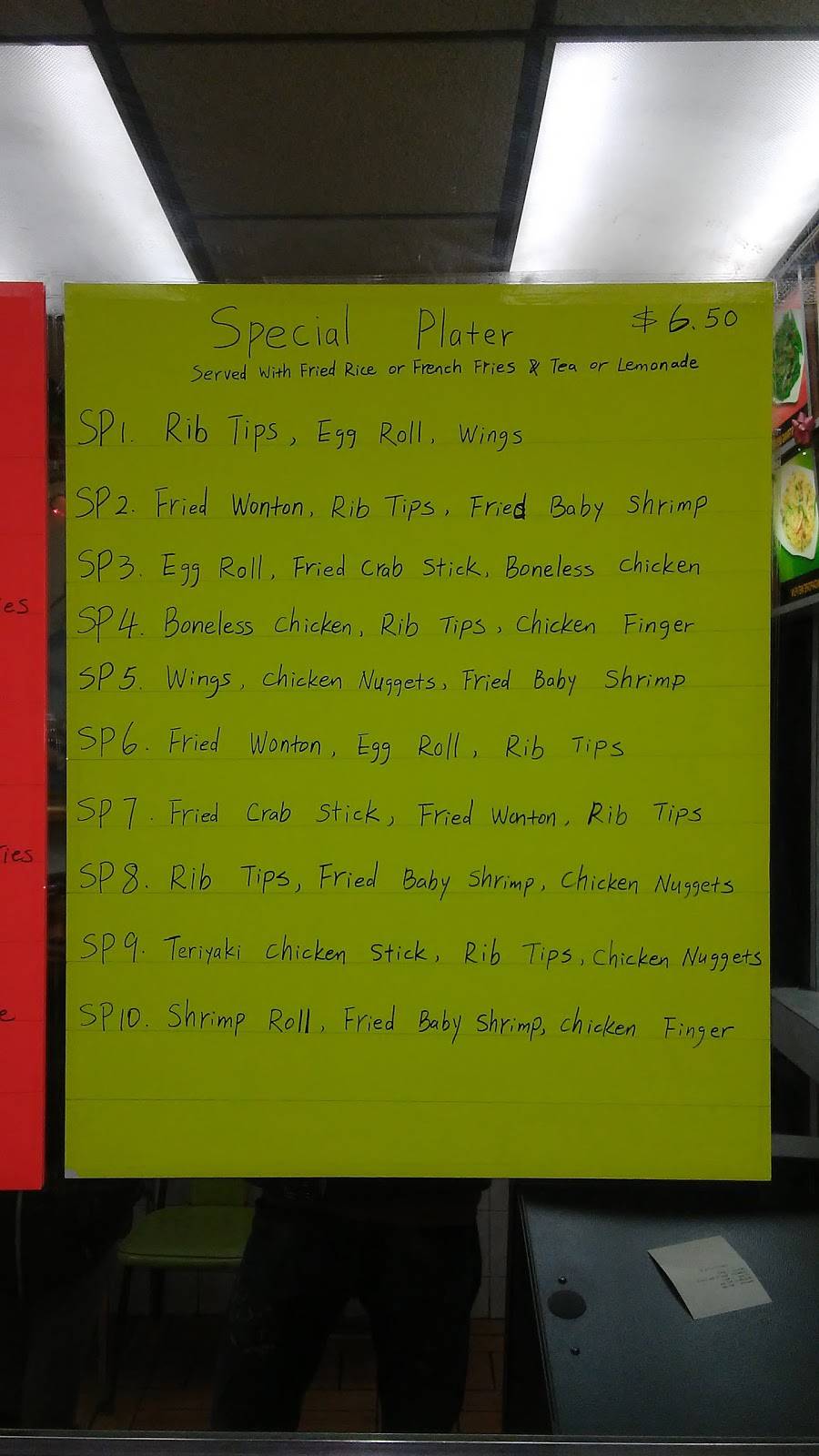 Ho Mei | restaurant | 222 Malcolm X Blvd, Brooklyn, NY 11221, USA | 7184436087 OR +1 718-443-6087