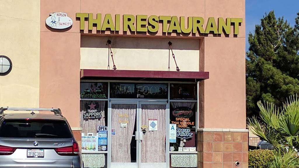 Nopgow Thai Restaurant | restaurant | 39522 10th St W F, Palmdale, CA 93551, USA | 6612730875 OR +1 661-273-0875