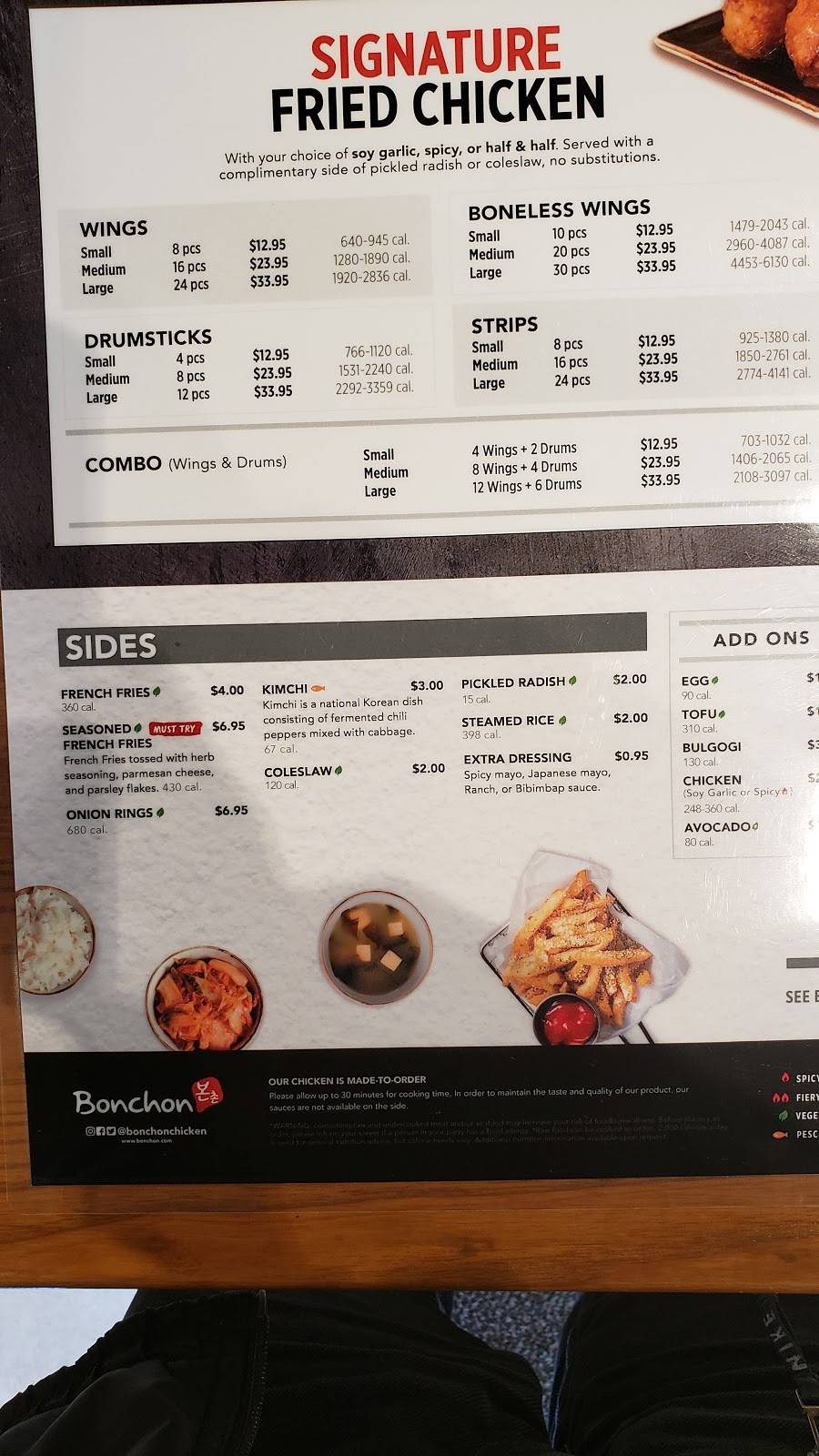 Bonchon National City - E Plaza Blvd | restaurant | 1420 E Plaza Blvd Suite D-04, National City, CA 91950, USA | 6192452618 OR +1 619-245-2618