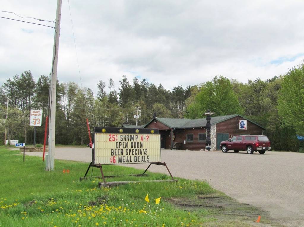 Rouxs Roadhouse 73 | restaurant | 784 WI-73, Nekoosa, WI 54457, USA | 7159090200 OR +1 715-909-0200
