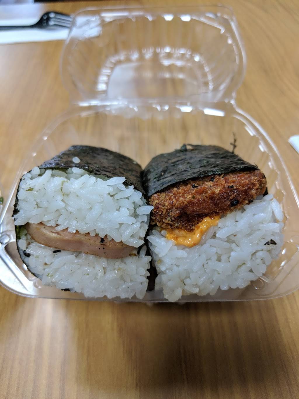 Musubi Monster | restaurant | 374 S Main St, Orange, CA 92868, USA | 6572842001 OR +1 657-284-2001