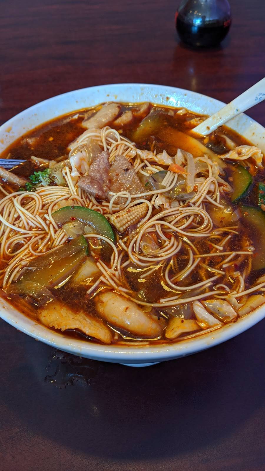 Chinese Cuisine | restaurant | 548 W 4500 S, Murray, UT 84123, USA | 8012700188 OR +1 801-270-0188