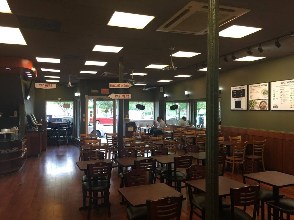 Lets Mix! Bibija! | restaurant | 209 Pennsylvania Ave SE, Washington, DC 20003, USA | 2025443049 OR +1 202-544-3049