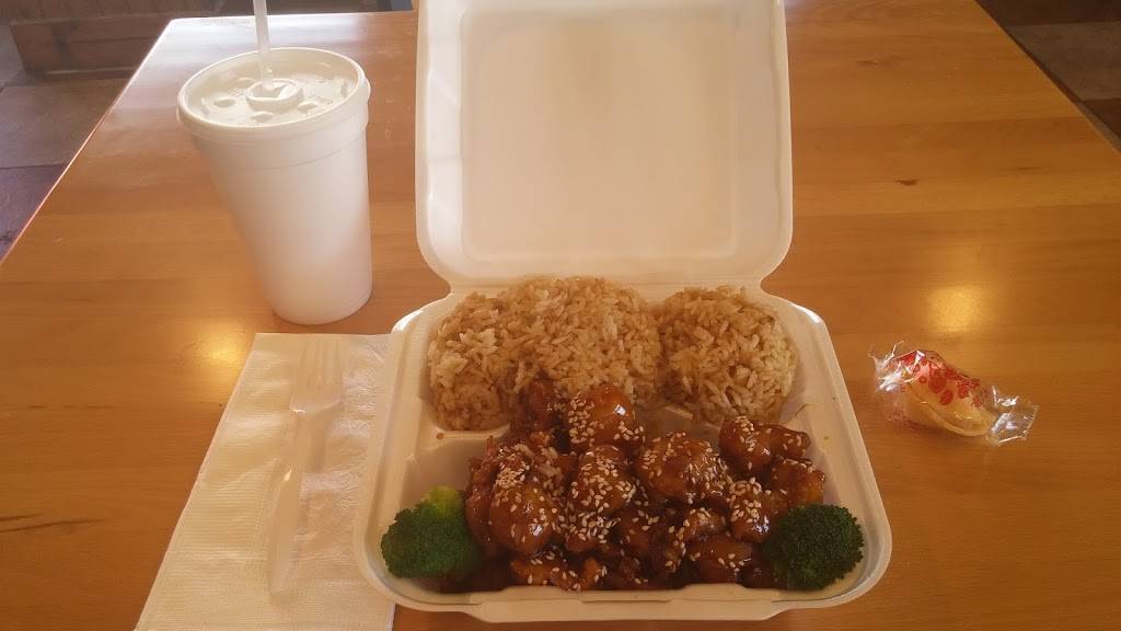 Rice Xpress | restaurant | 5859 Samuell Blvd, Dallas, TX 75228, USA | 2143888388 OR +1 214-388-8388