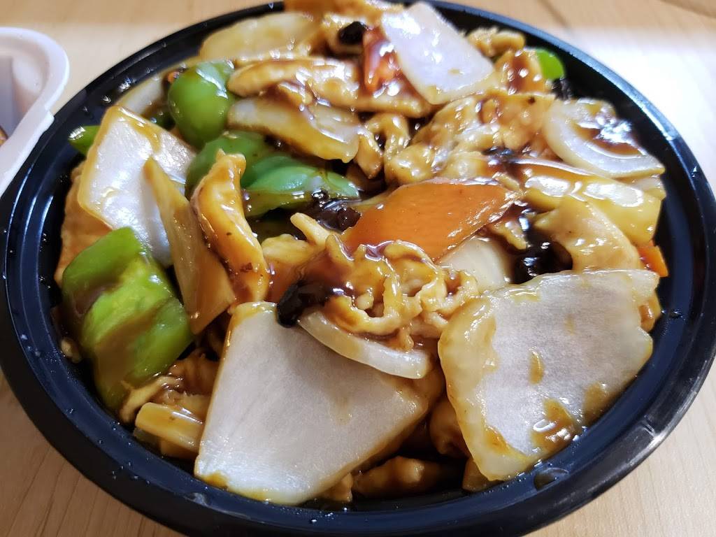 Hunan Chef | restaurant | Jefferson Davis Hwy # 104, Stafford, VA 22554, USA | 5407207777 OR +1 540-720-7777