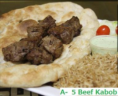 EatSmart Kabob Grill | restaurant | 23 N Locust St, Hagerstown, MD 21740, USA | 3017454431 OR +1 301-745-4431