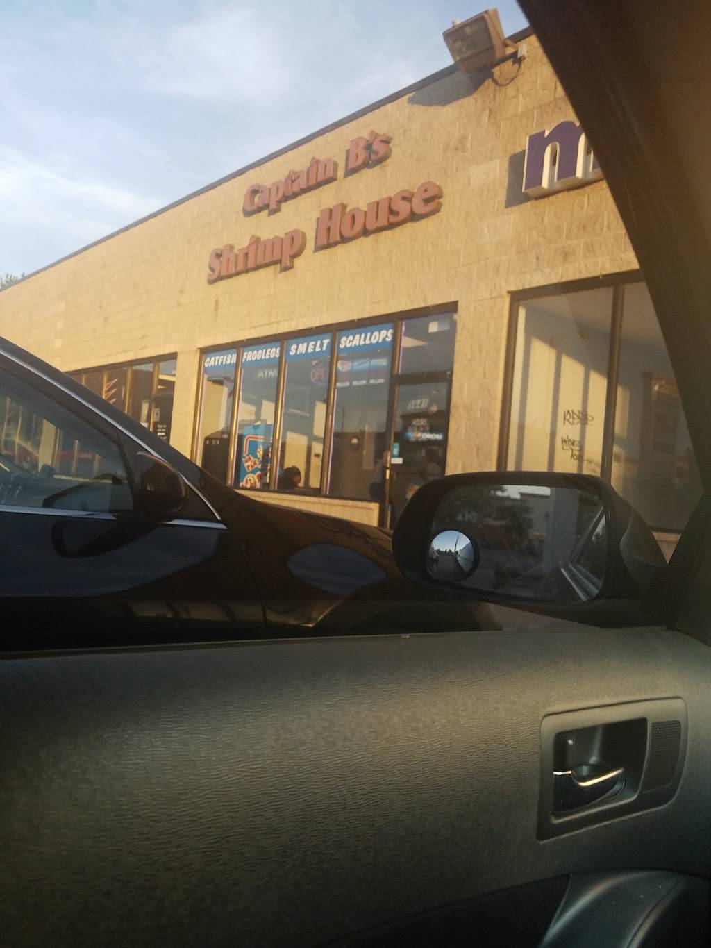 Captain Bs Shrimp House | restaurant | 5641 West Roosevelt Road, Chicago, IL 60804, USA | 7086568700 OR +1 708-656-8700