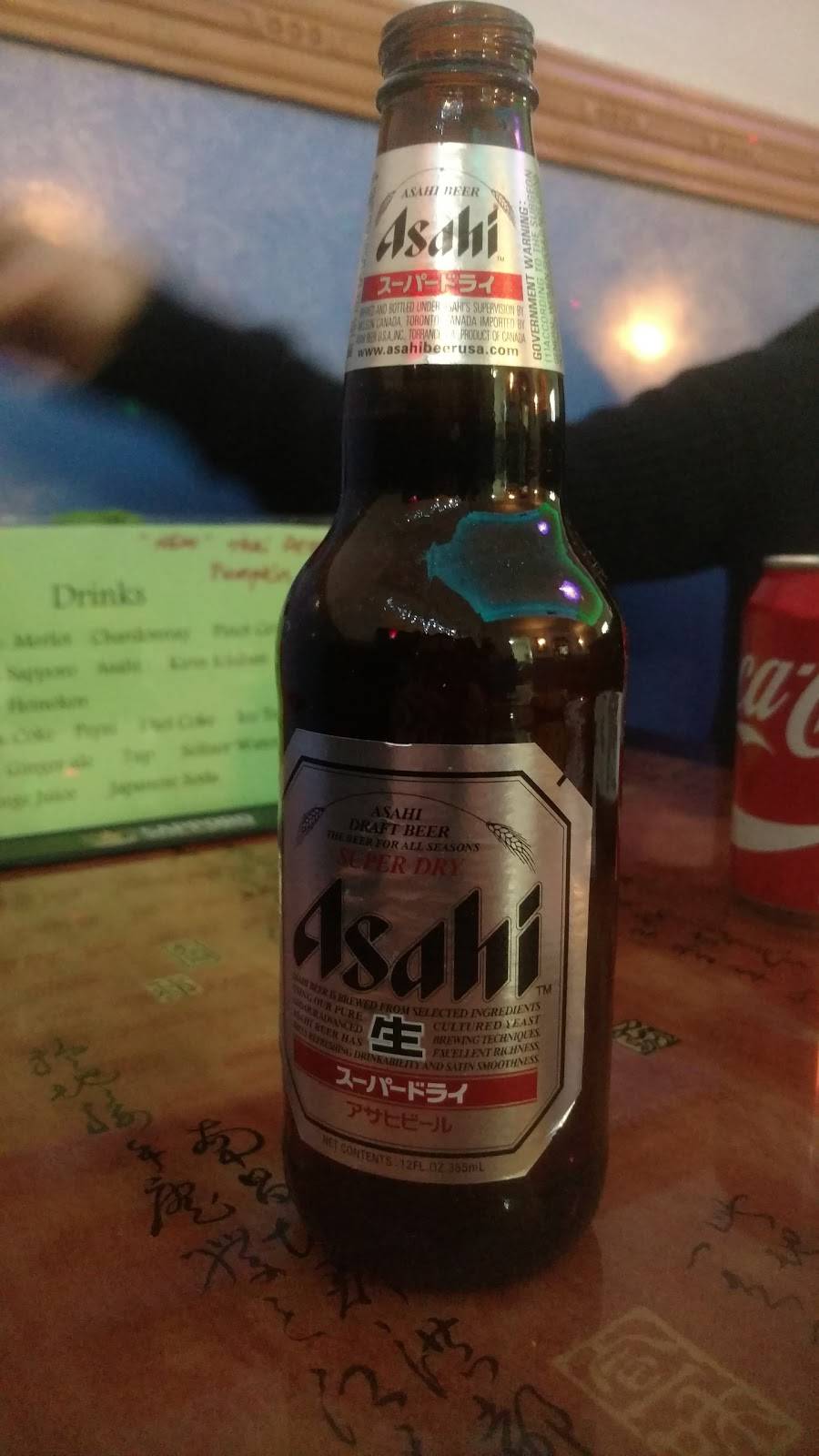 Tokyo Hamachi Japanese | restaurant | 54 Westchester Ave, Pound Ridge, NY 10576, USA | 9147648383 OR +1 914-764-8383