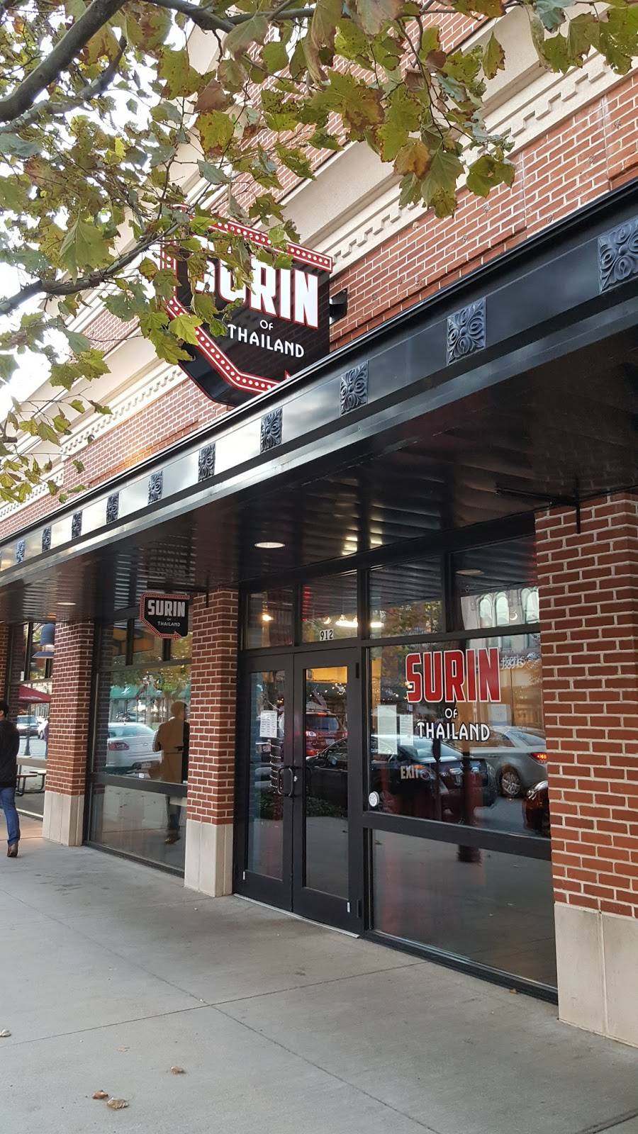 Surin of Thailand | restaurant | 912 3rd Ave, Huntington, WV 25701, USA | 6812045099 OR +1 681-204-5099