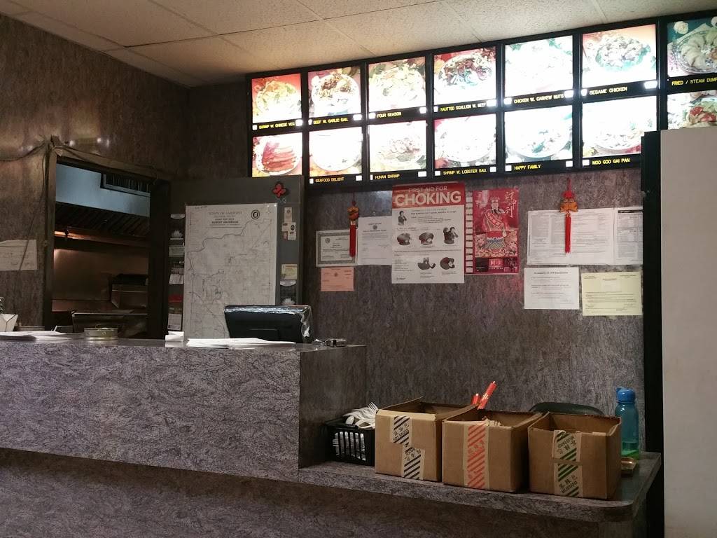 CHINESE COOKERY | restaurant | 2355 Millersport Hwy, Getzville, NY 14068, USA | 7166883991 OR +1 716-688-3991