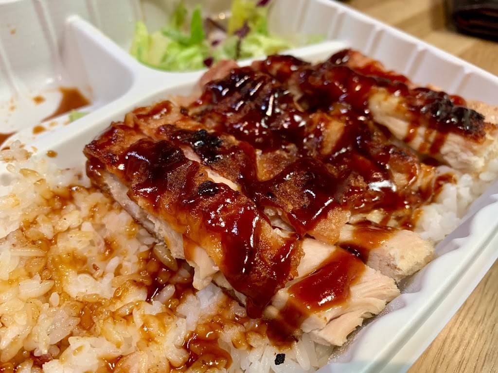 Bluefin Sushi & Teriyaki Grill | restaurant | 2327 Redwood Ave, Redwood City, CA 94061, USA | 6503611160 OR +1 650-361-1160