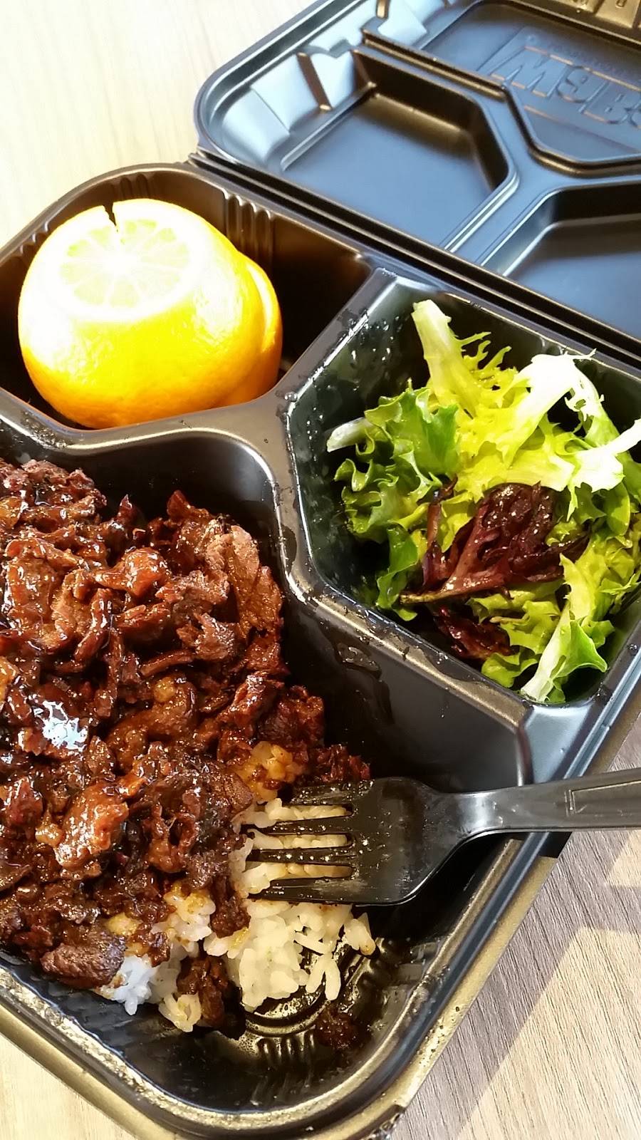 WaBa Grill | restaurant | 5200 Rivergrade Rd, Irwindale, CA 91706, USA | 6268148804 OR +1 626-814-8804