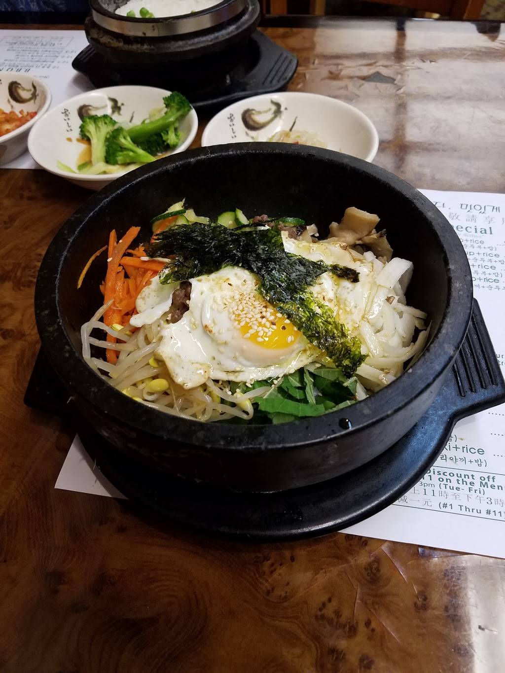 Lees Tofu | restaurant | 2008 S Atlantic Blvd, Monterey Park, CA 91754, USA | 3238694920 OR +1 323-869-4920