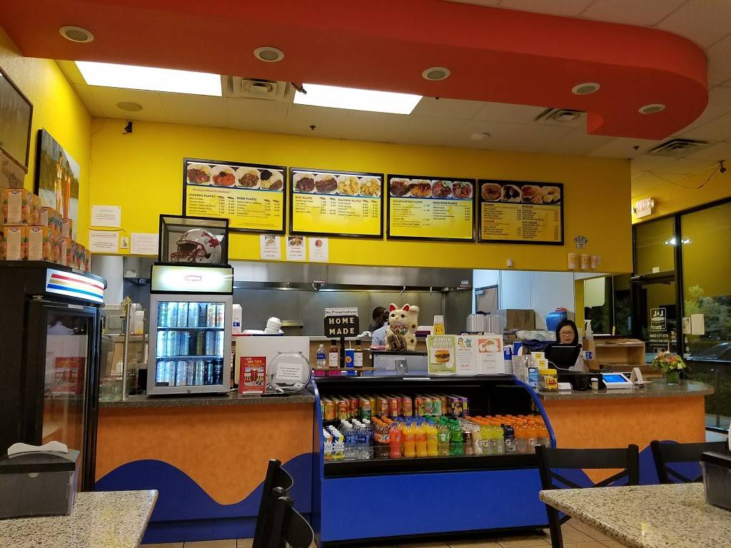 L&L Hawaiian Barbecue | restaurant | 8404 Preston Rd #200, Plano, TX 75024, USA | 9727123888 OR +1 972-712-3888