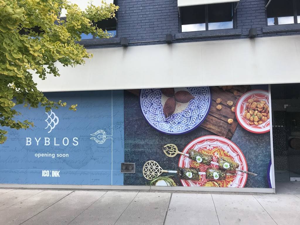 Byblos Uptown | restaurant | 2537 Yonge St, Toronto, ON M4P 2H9, Canada | 4164874897 OR +1 416-487-4897