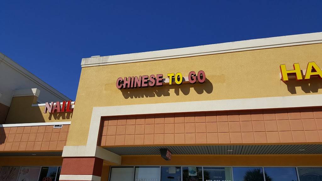 Chinese To Go | restaurant | 2670 FL-50, Clermont, FL 34711, USA | 3522410557 OR +1 352-241-0557