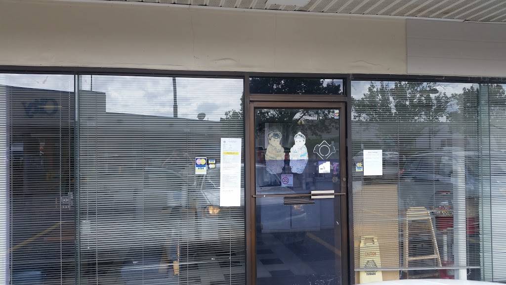 China Star | restaurant | 2 Fletcher Square, Dunbar, WV 25064, USA | 3047688802 OR +1 304-768-8802