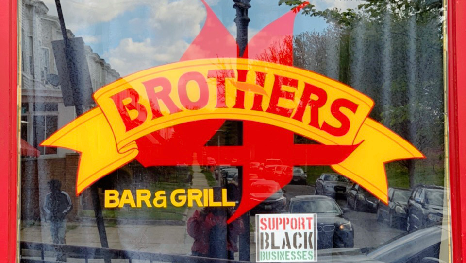 4 brothers bar & grill | restaurant | 3209 Belair Rd, Baltimore, MD 21213, USA | 4432402272 OR +1 443-240-2272