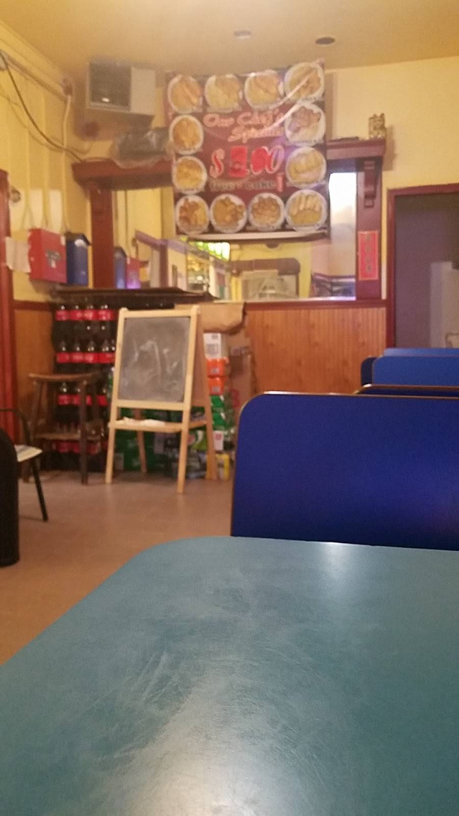 Wok & Roll | restaurant | 208 Pocasset Ave, Providence, RI 02909, USA | 4019426880 OR +1 401-942-6880