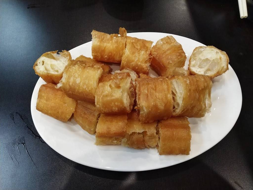 Ichi Ramen | restaurant | 1374-1398 Sea Biscuit Ave, San Bruno, CA 94066, USA | 6508733088 OR +1 650-873-3088