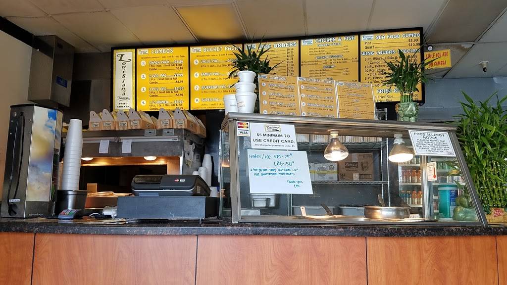 Louisiana Famous Fried Chicken | restaurant | 595 Mack Rd, Sacramento, CA 95823, USA | 9163991095 OR +1 916-399-1095